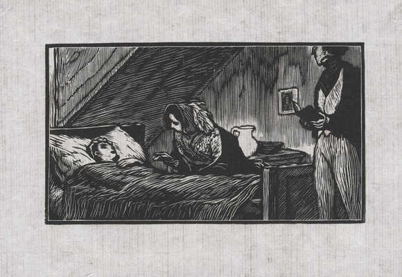 Гончаров Андрей Дмитриевич. Восемнадцать иллюстраций к новеллам П. Мериме: